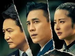 隐锋剧情介绍封面图