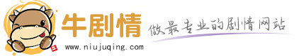《汉斯·季默与朋友们：沙漠之钻音乐会》感受