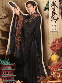 夏侯澹剧照