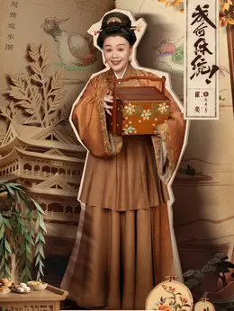 北舟剧照