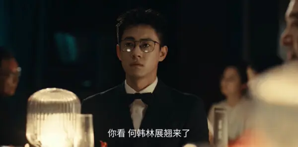 爱情没有神话第14集剧照