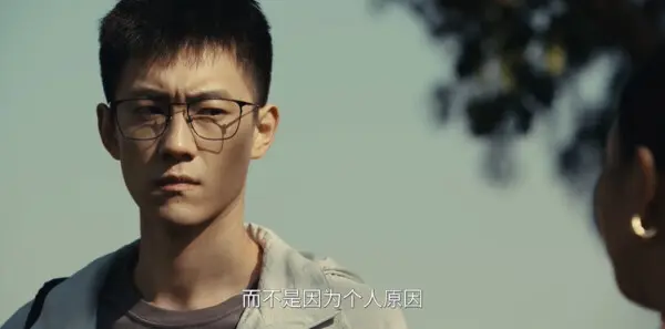 爱情没有神话第26集剧照