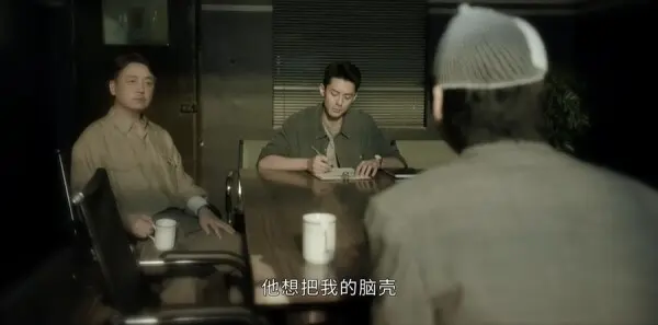 黑夜告白第18集剧照