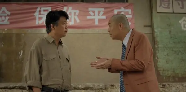 黑夜告白第13集剧照