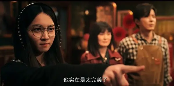 灵魂摆渡·十年第1集剧照
