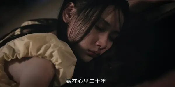 昨夜将至第4集剧照