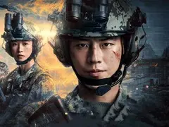 兵自风中来剧情介绍封面图